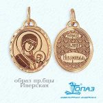 Что подарить маме