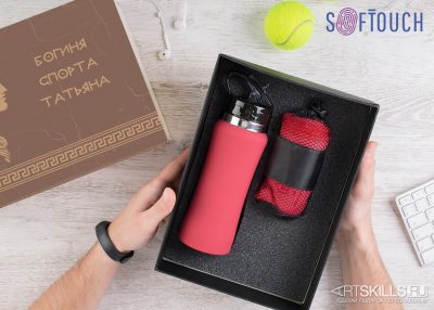 Именной фитнес-набор