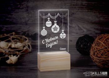 Светильник «Новогодний узор» с гравировкой