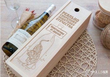 Коробка для вина с гравировкой